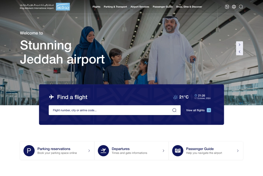 King Abdulaziz International Airport