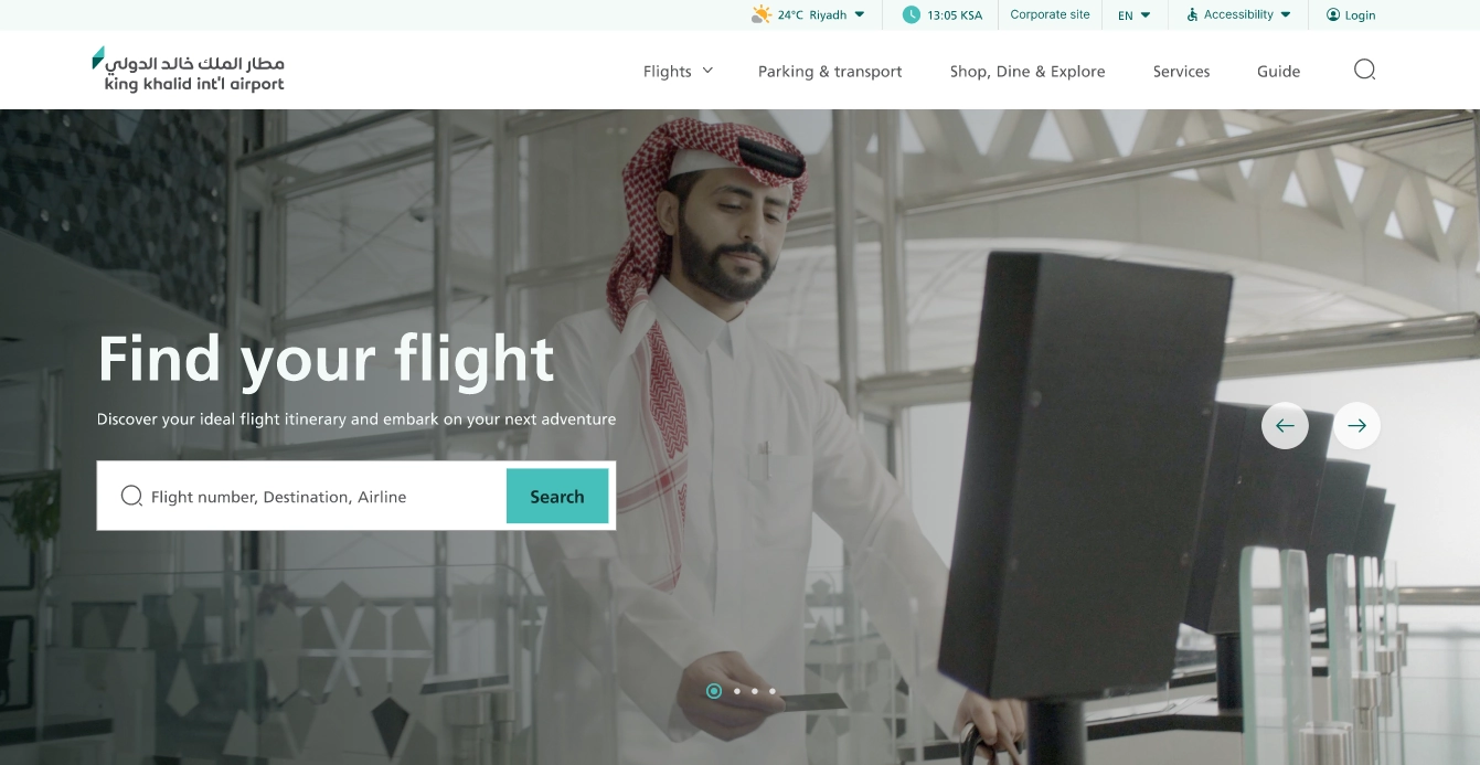King Khalid International Airport