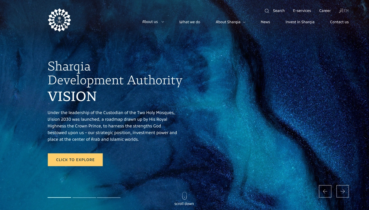 Sharqia Development Authority